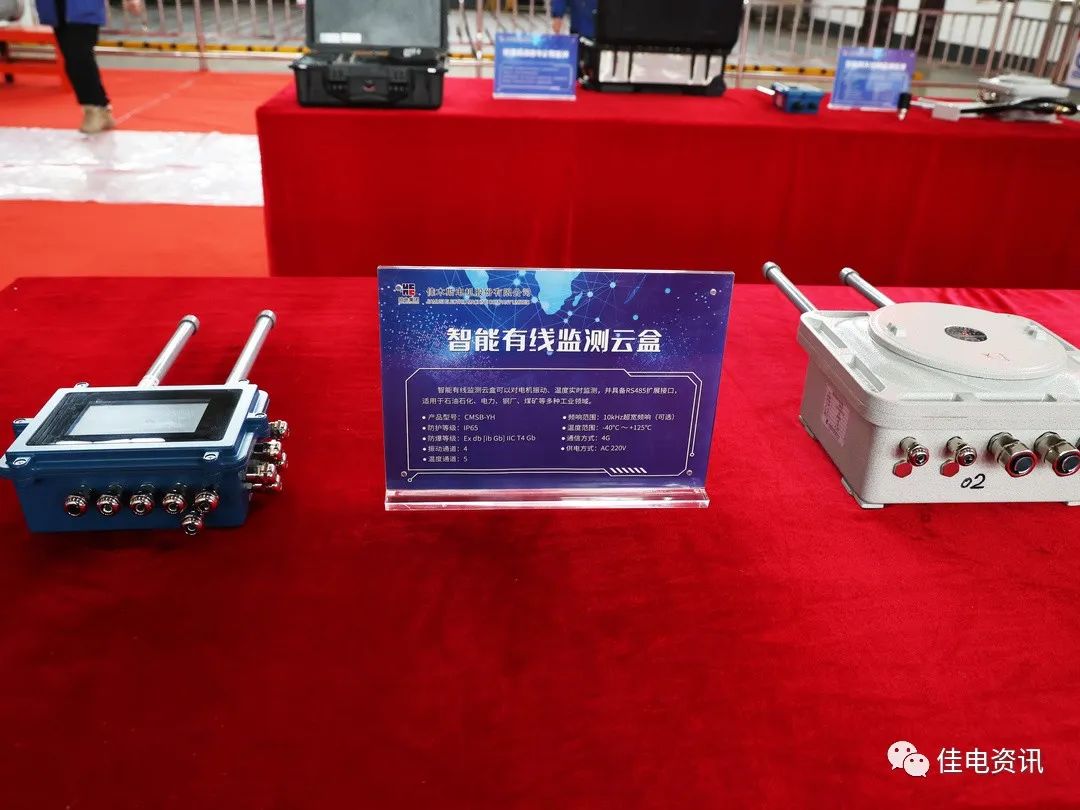 8959741AF6AA943398E1BAFAAE7_71A7759D_19B3C.jpg?e= Z6·尊龙凯时「中国区」官方网站