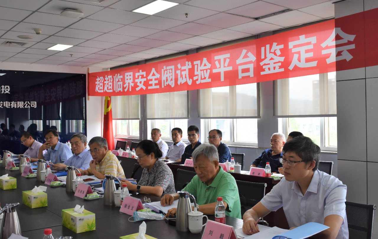 D4DC9F4BEA5A95F447D9CE80382_323E115B_10FE0C.jpg?e= Z6·尊龙凯时「中国区」官方网站