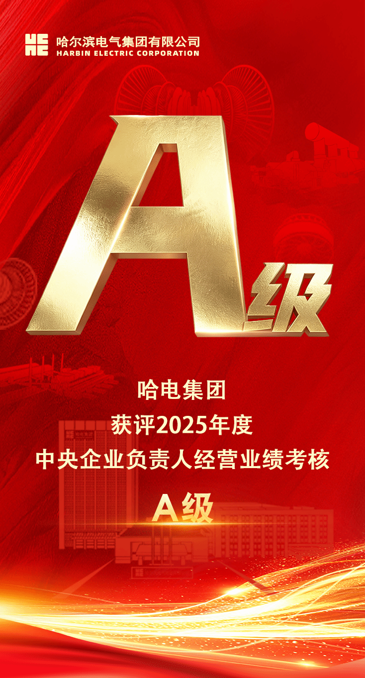 B718F36F3620ED7827F3986E9A6_7A14BBF8_773B3 B718F36F3620ED7827F3986E9A6_7A14BBF8_773B3