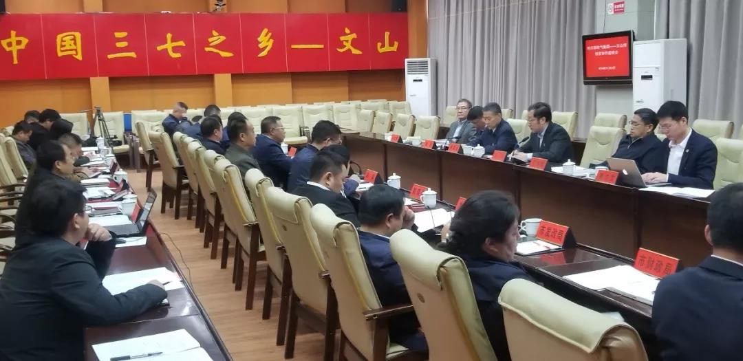 38BB87E35FBF076F6520E219A81_B6E3C2F3_1392B.jpg?e= Z6·尊龙凯时「中国区」官方网站