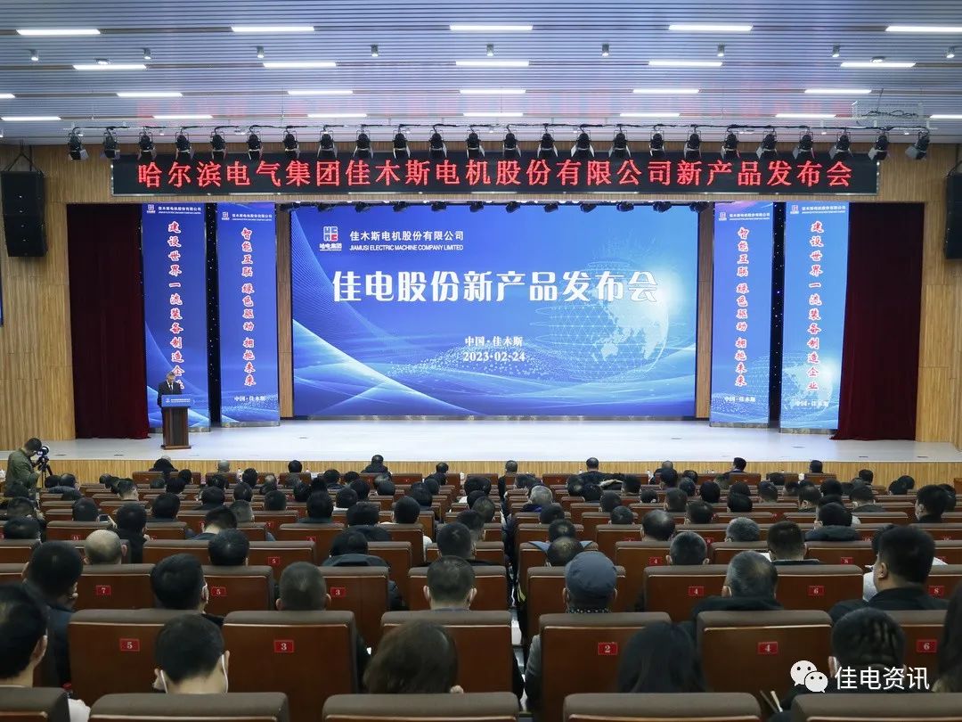D27953E1A95350322CD852815FB_3223EEA6_29A51.jpg?e= Z6·尊龙凯时「中国区」官方网站