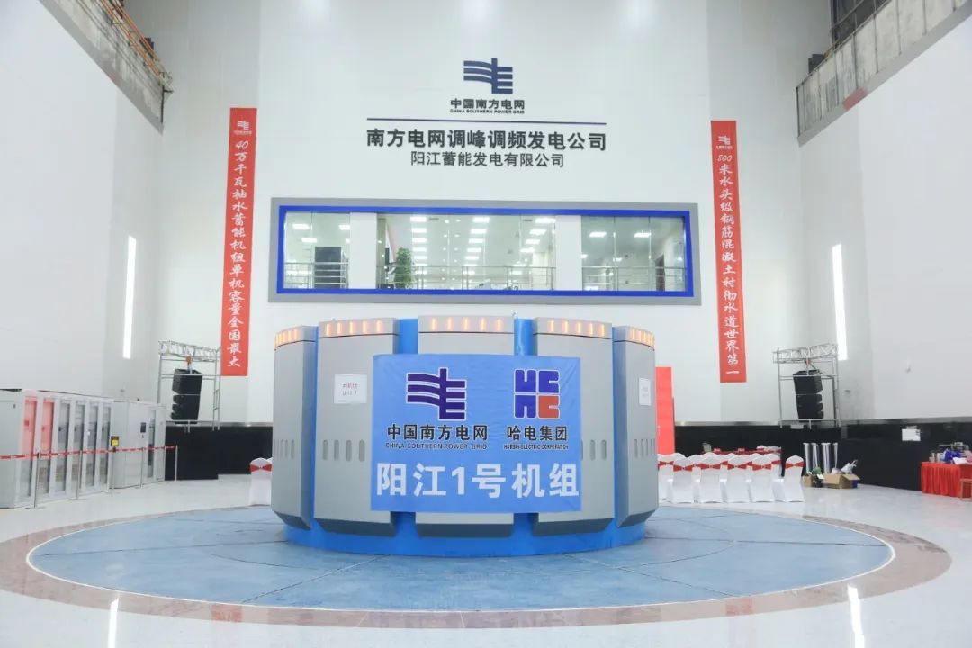 7E455EAC55A2FE677B2FD05CCD9_DBBFF6F3_14958.jpg?e= Z6·尊龙凯时「中国区」官方网站