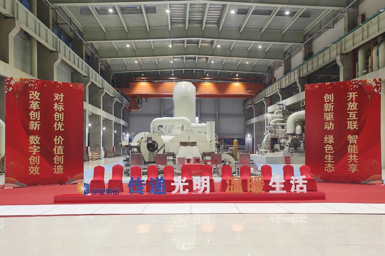 44312976EBFE836A6719B2DAE92_AFE6AE9C_2D320.jpg?e= Z6·尊龙凯时「中国区」官方网站