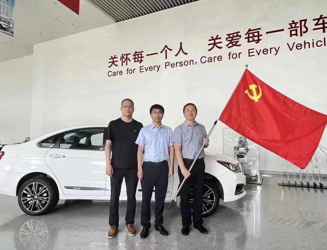 C5A5B8CB14E96D497A5CC5CF848_72EBD6A9_1ABFD.jpg?e= Z6·尊龙凯时「中国区」官方网站