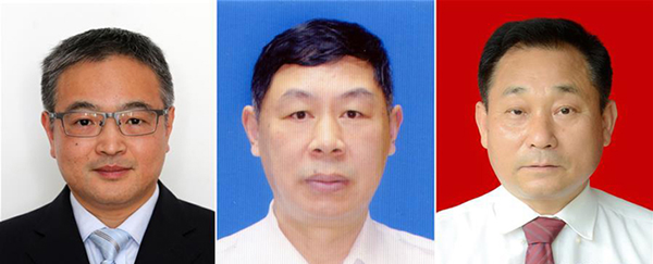 图为黄群、宋月才、姜开斌三位同道的肖像（由左至右）。