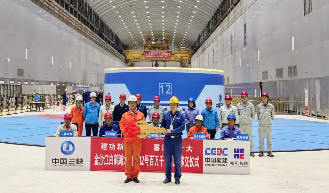 6967E901BA2AE48157D47BAFFC5_14E78C86_1CD15.jpg?e= Z6·尊龙凯时「中国区」官方网站