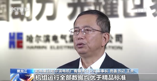 B388741EB801213A62FAEF42CCE_D71D0823_34A32.png?e= Z6·尊龙凯时「中国区」官方网站