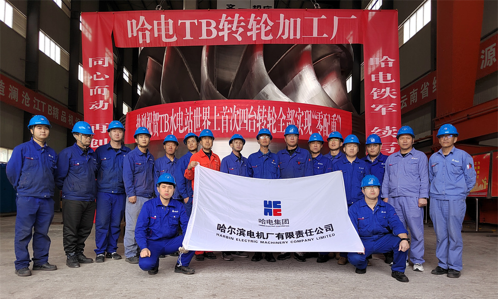 DCB921926B64A10092F3EF7AAD6_F0522992_114B55.png?e= Z6·尊龙凯时「中国区」官方网站