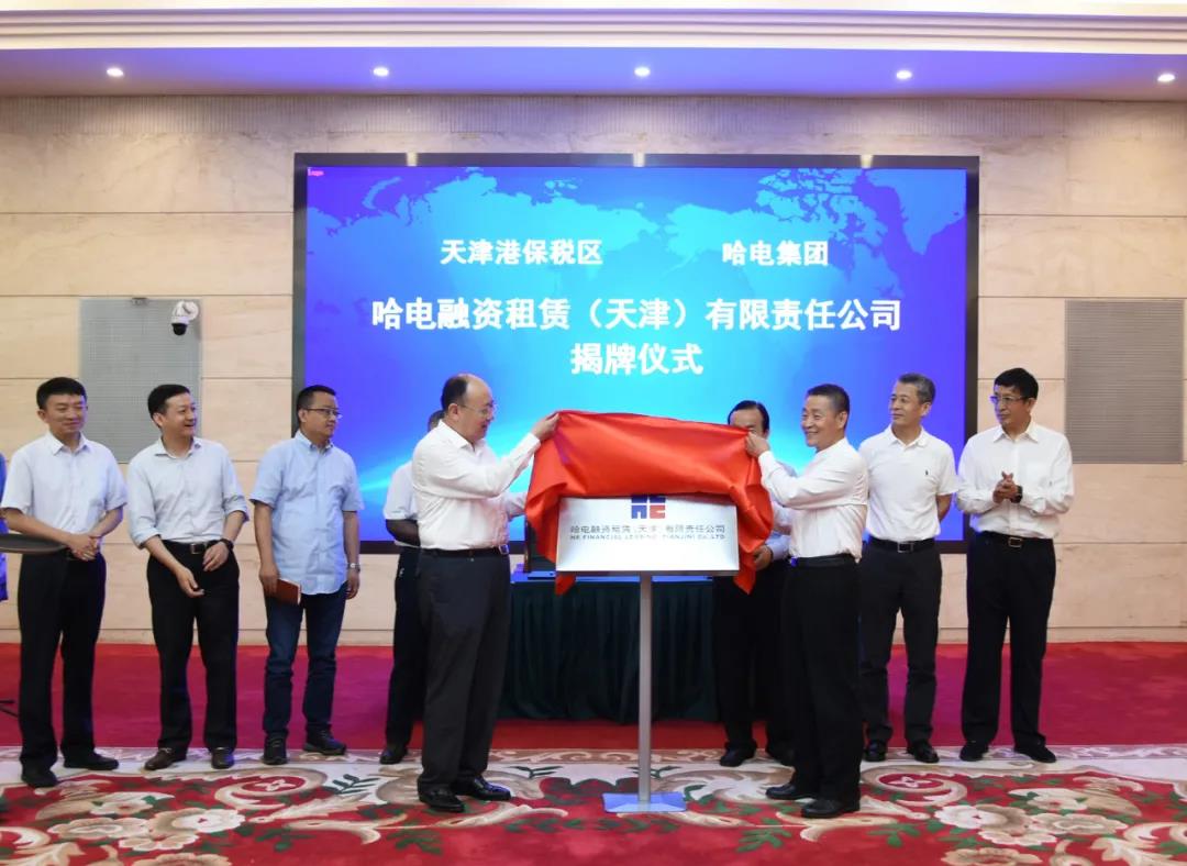 8C6645D1316A5AC9ED3F8705182_847BEE9E_19965.jpg?e= Z6·尊龙凯时「中国区」官方网站