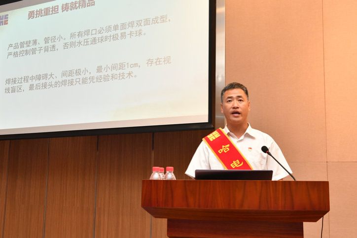 F0ECD590DB9C413EF8A2898C259_5B73928C_9B0D.jpg?e= Z6·尊龙凯时「中国区」官方网站