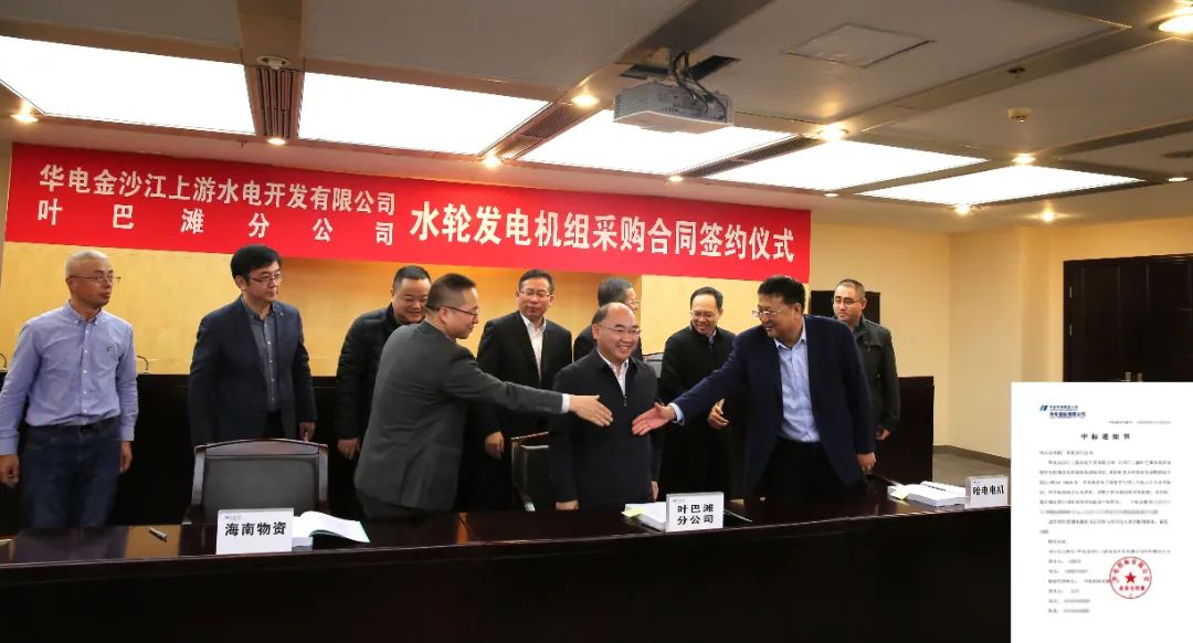 F1789A7BCAF27114EB326AAD1AF_078921EA_13A82.jpg?e= Z6·尊龙凯时「中国区」官方网站