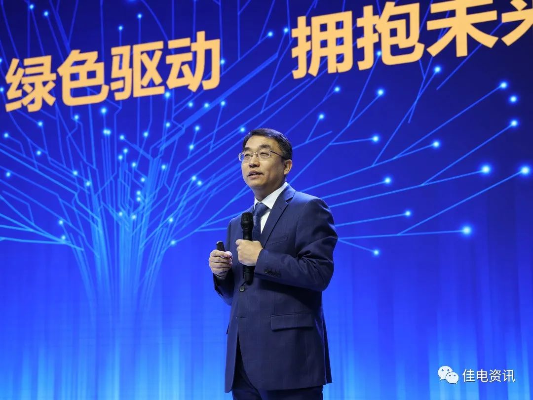 AA8AE51A1EA752A3A333CAA39AC_2ACCF456_191F4.jpg?e= Z6·尊龙凯时「中国区」官方网站