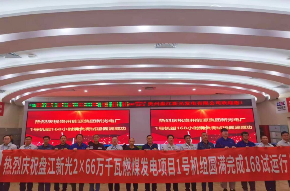 0764321BA4204E1529F8E774D16_80B41654_C6763.png?e= Z6·尊龙凯时「中国区」官方网站