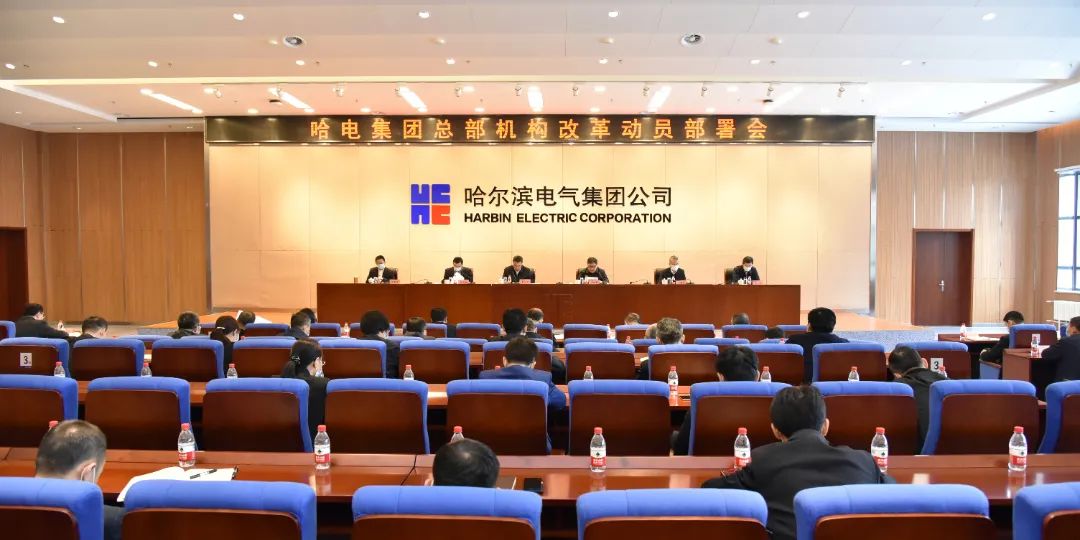 4B7DBB9C81178EE0BEF1F86CCE7_D23E008E_16078.jpg?e= Z6·尊龙凯时「中国区」官方网站