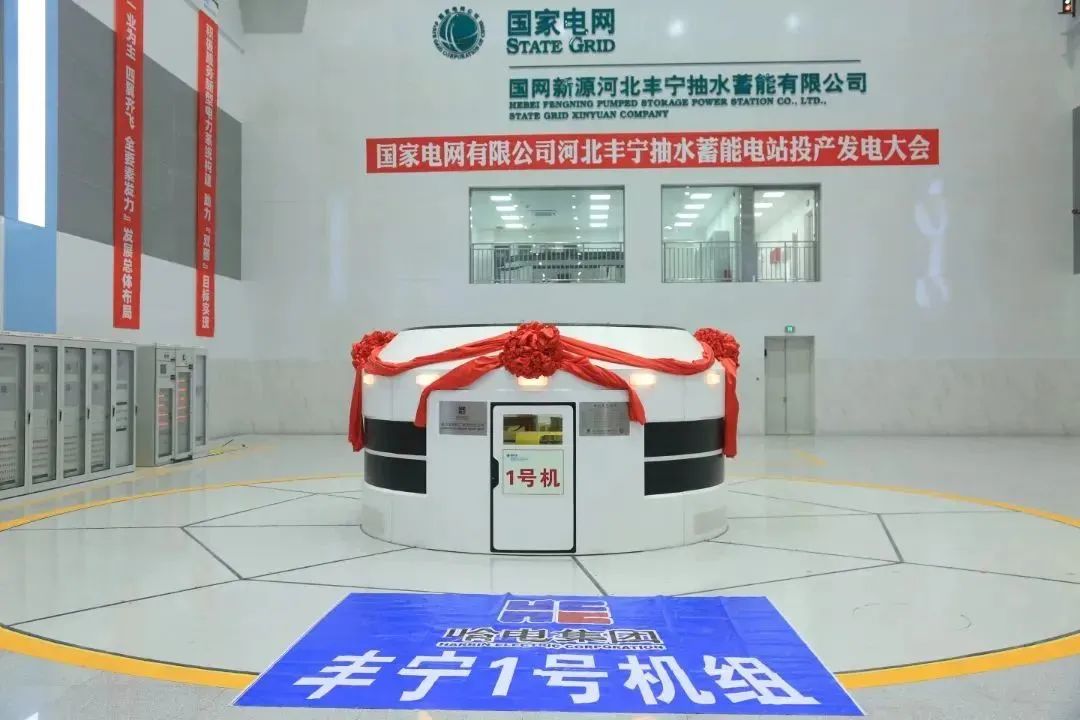 216377D047CE8BF21B7162EF98F_3A80E2E8_15C3D.jpg?e= Z6·尊龙凯时「中国区」官方网站