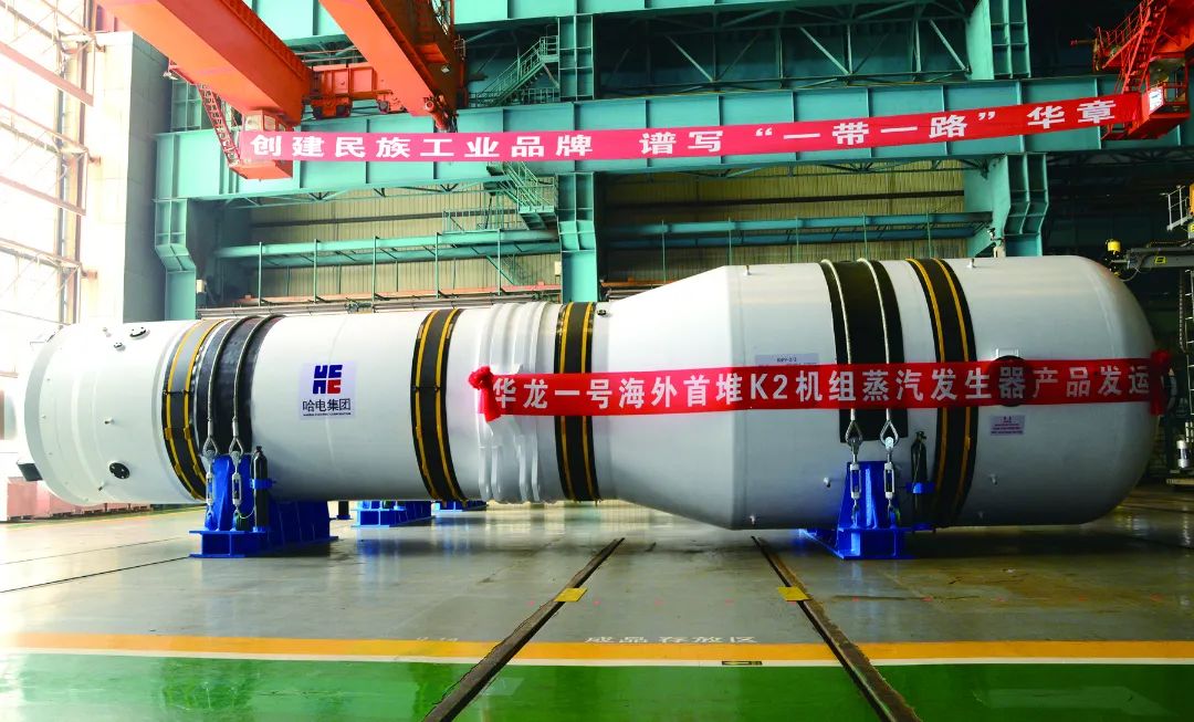 4ABF9D16677387D131B568DCF48_086E64EE_20223.jpg?e= Z6·尊龙凯时「中国区」官方网站