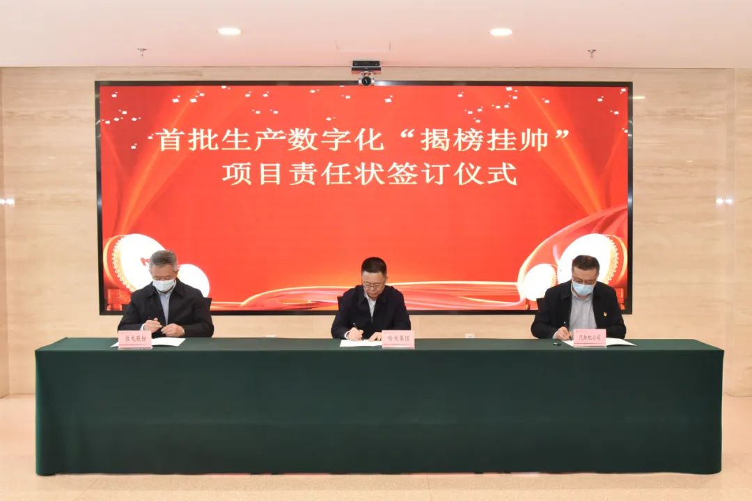06EF0BAA5AB1CF2946A02F72C99_0BA95193_1147E.jpg?e= Z6·尊龙凯时「中国区」官方网站