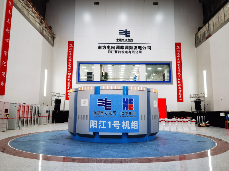 94A29EFF231EC4C05DC78DB6767_60E8D536_A11E6.png?e= Z6·尊龙凯时「中国区」官方网站