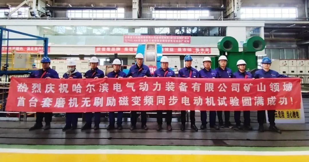 9BE99454897FB677580EA646AFD_BF4FE41D_1AACB.jpg?e= Z6·尊龙凯时「中国区」官方网站