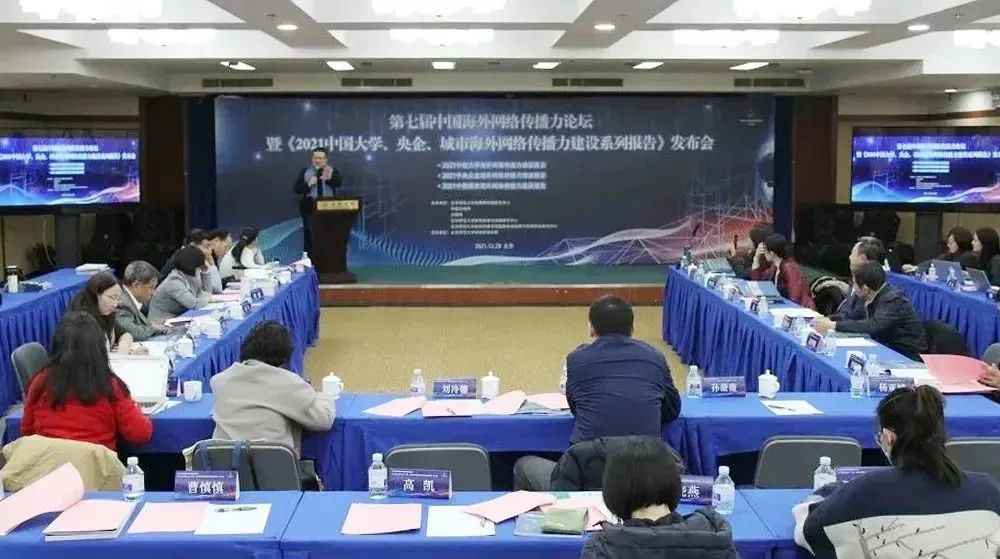 F46821D7A08E95D7E889D4A274F_EEC9A0C8_175B2.jpg?e= Z6·尊龙凯时「中国区」官方网站