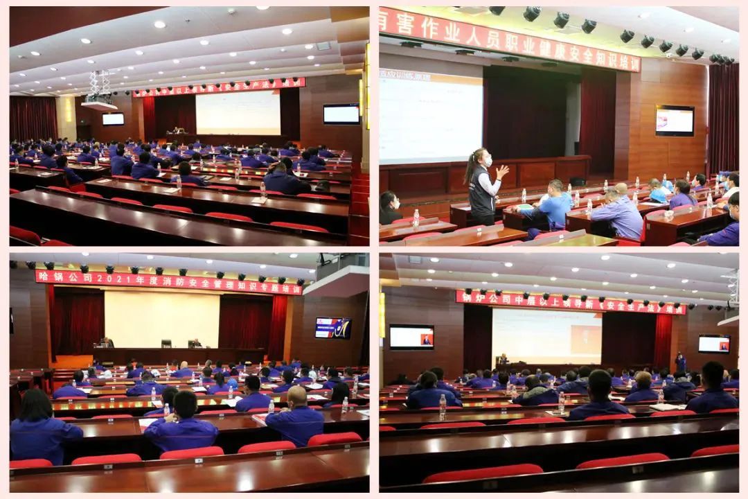 84C06D1E4D3A6881B109A3B77B5_E9C5BE76_22B90.jpg?e= Z6·尊龙凯时「中国区」官方网站