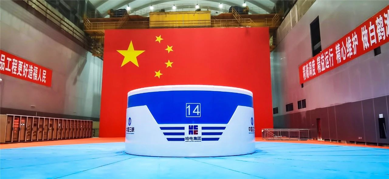 E732181890A1800BA1EDB6D465D_B763F4B1_17900.jpg?e= Z6·尊龙凯时「中国区」官方网站