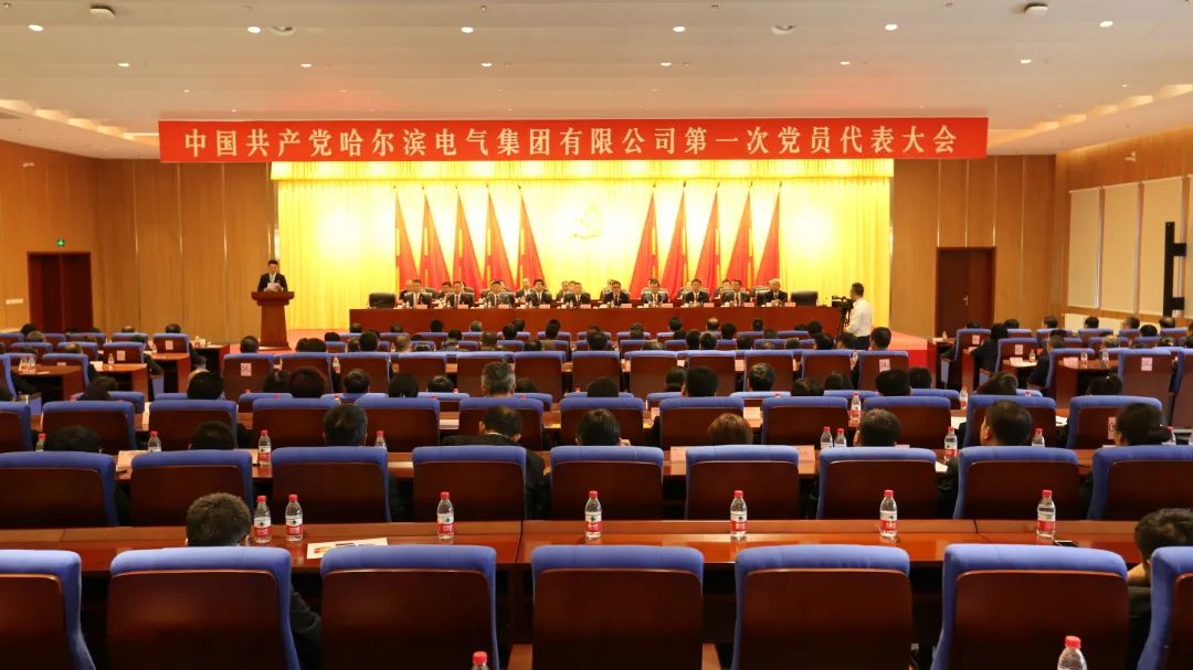 D6868058AD1CEE59B01BF170B8F_214211CB_174F0.jpg?e= Z6·尊龙凯时「中国区」官方网站
