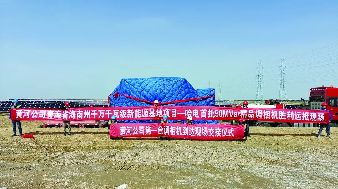 482253B9A3136204BA4B82AA5C8_EACD9D24_2570D.jpg?e= Z6·尊龙凯时「中国区」官方网站
