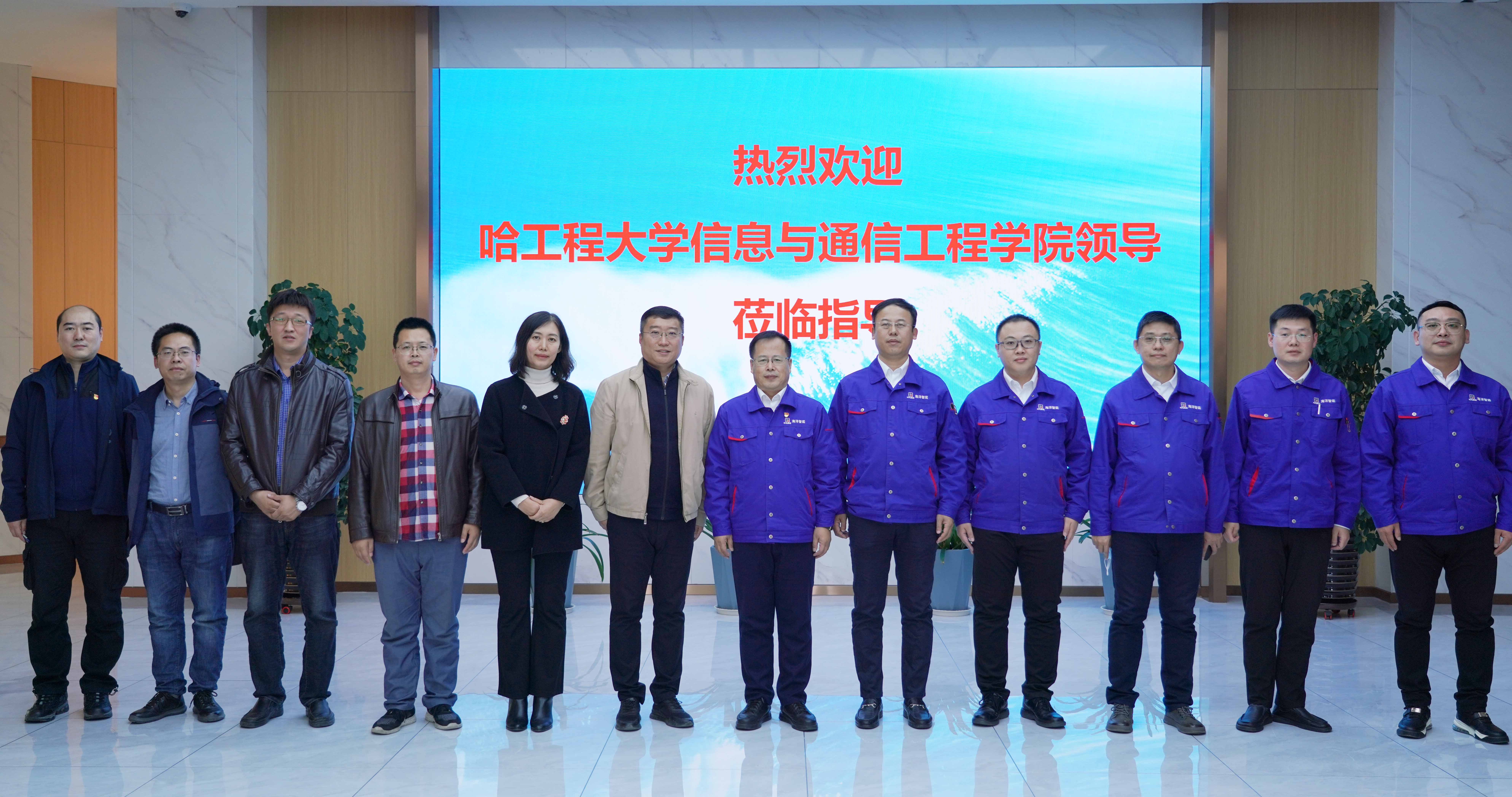 82B85A76BA39FDBAE81FD20F8EE_4057E7D3_140138.jpg?e= Z6·尊龙凯时「中国区」官方网站