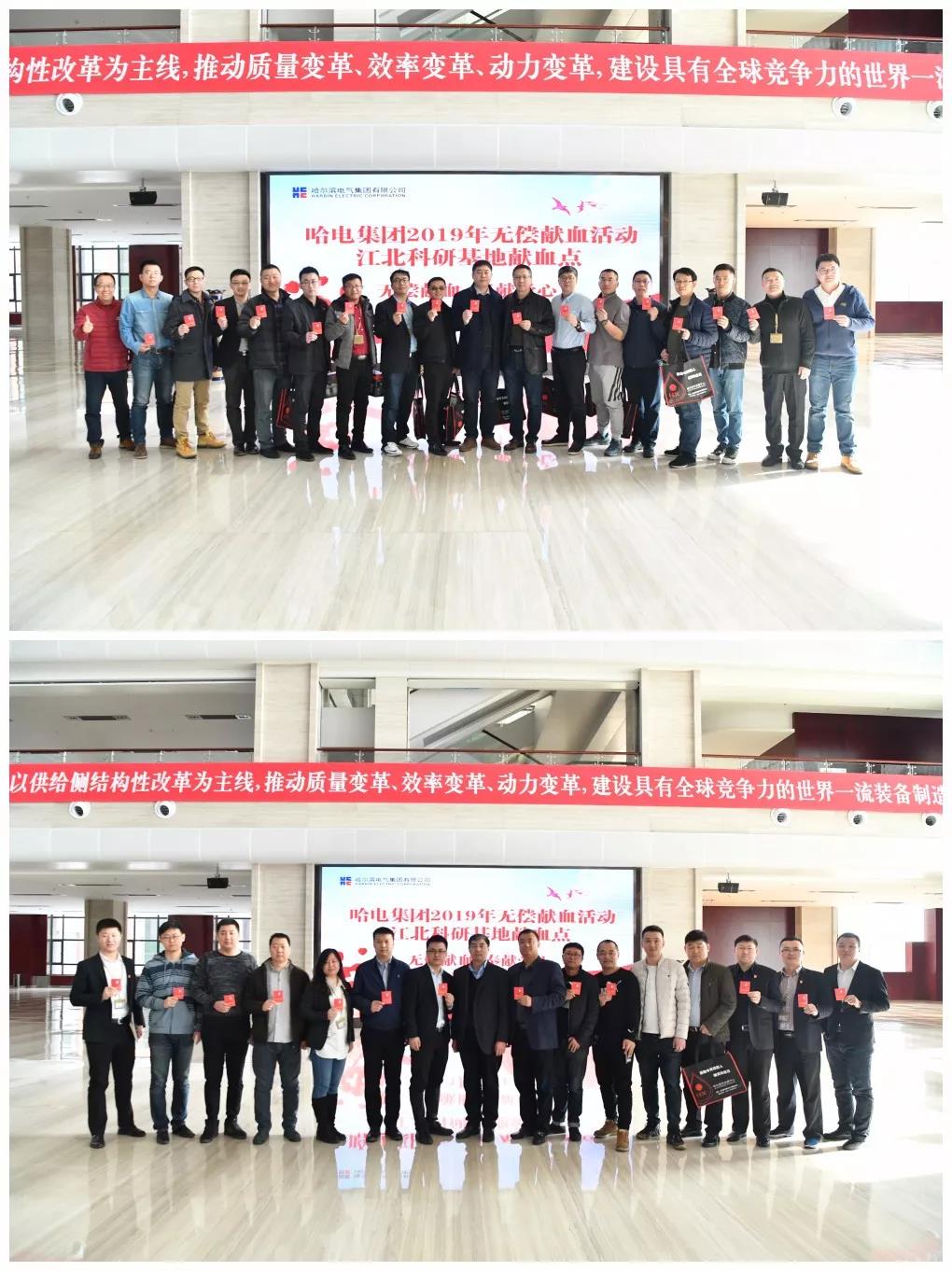 FCB72F82CD1560090F5BDD3521E_37F78EEC_3034E.jpg?e= Z6·尊龙凯时「中国区」官方网站