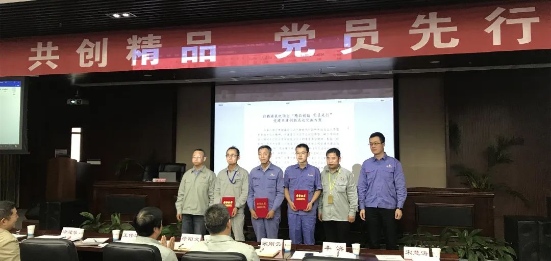 870136598F8CF61E5FE43EC14A2_81A059B3_13CC4.jpg?e= Z6·尊龙凯时「中国区」官方网站