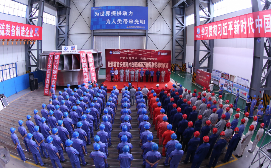 6EAEA86DE61788E23E267E2CA48_83F312AA_101E04.png?e= Z6·尊龙凯时「中国区」官方网站