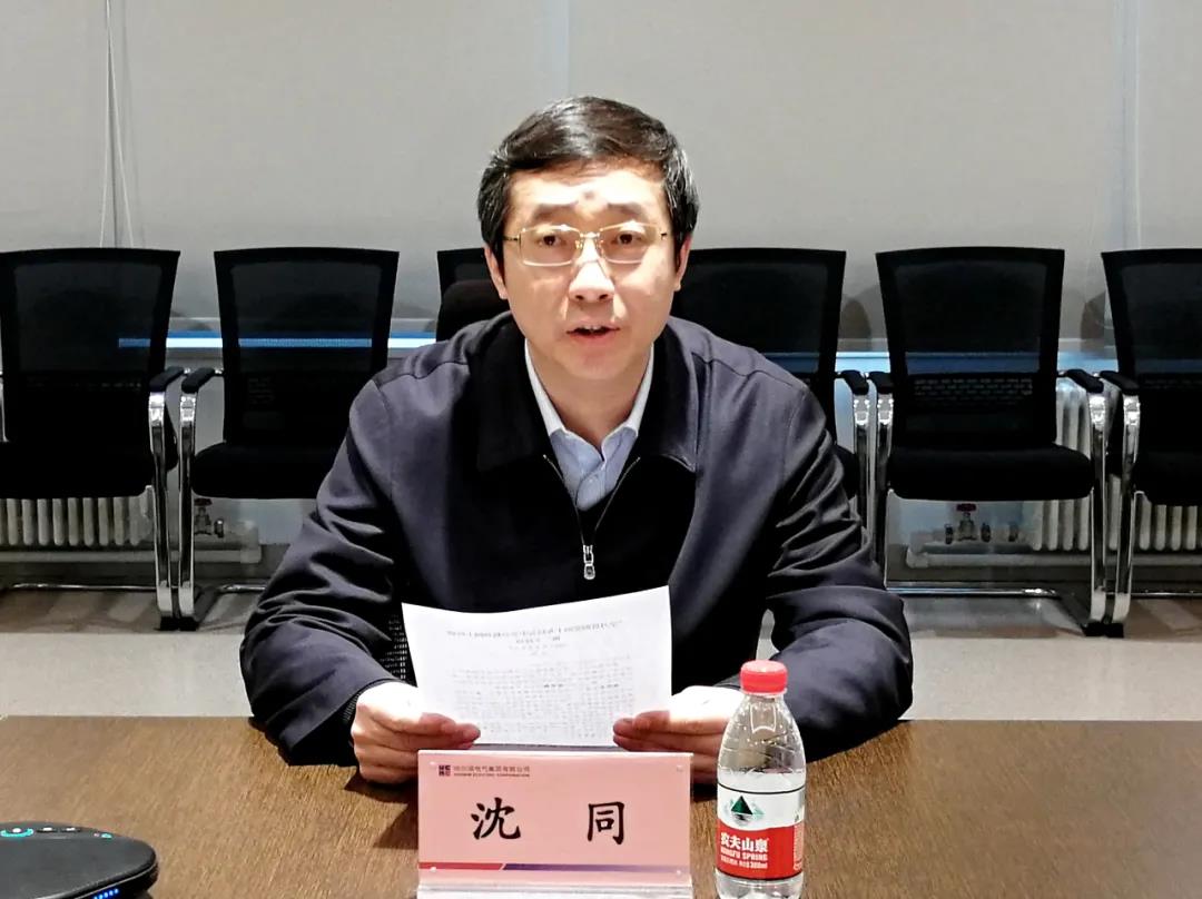 1417996C5032FDDCFAF56C25B6A_822F480C_15709.jpg?e= Z6·尊龙凯时「中国区」官方网站