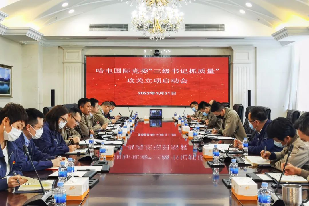 021C1EF98CE3A0C0E3A2F52A19A_9EB50299_205B2.jpg?e= Z6·尊龙凯时「中国区」官方网站