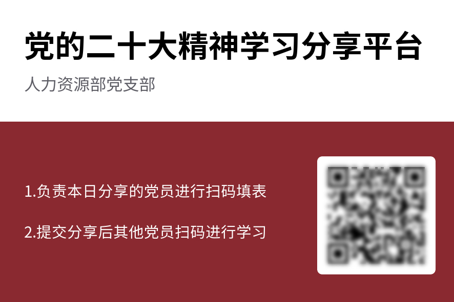 63A71767CE90BF3E710D909E833_4CCB90C3_24B80.jpg?e= Z6·尊龙凯时「中国区」官方网站