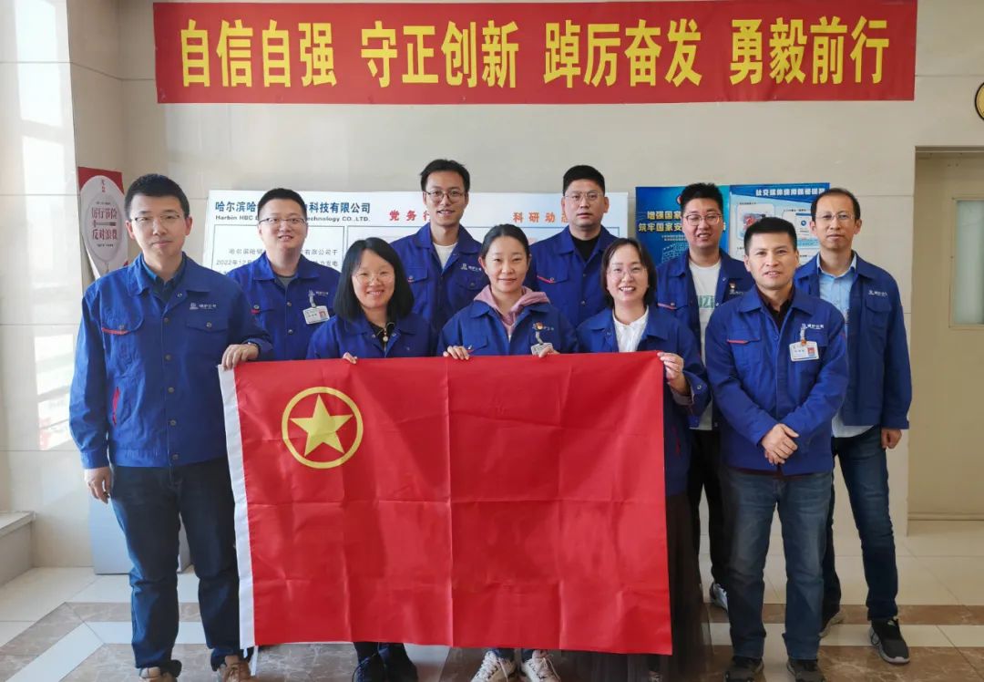 D2B6739937D4B6EBD600C174F2A_10934ECA_1AF6B.jpg?e= Z6·尊龙凯时「中国区」官方网站