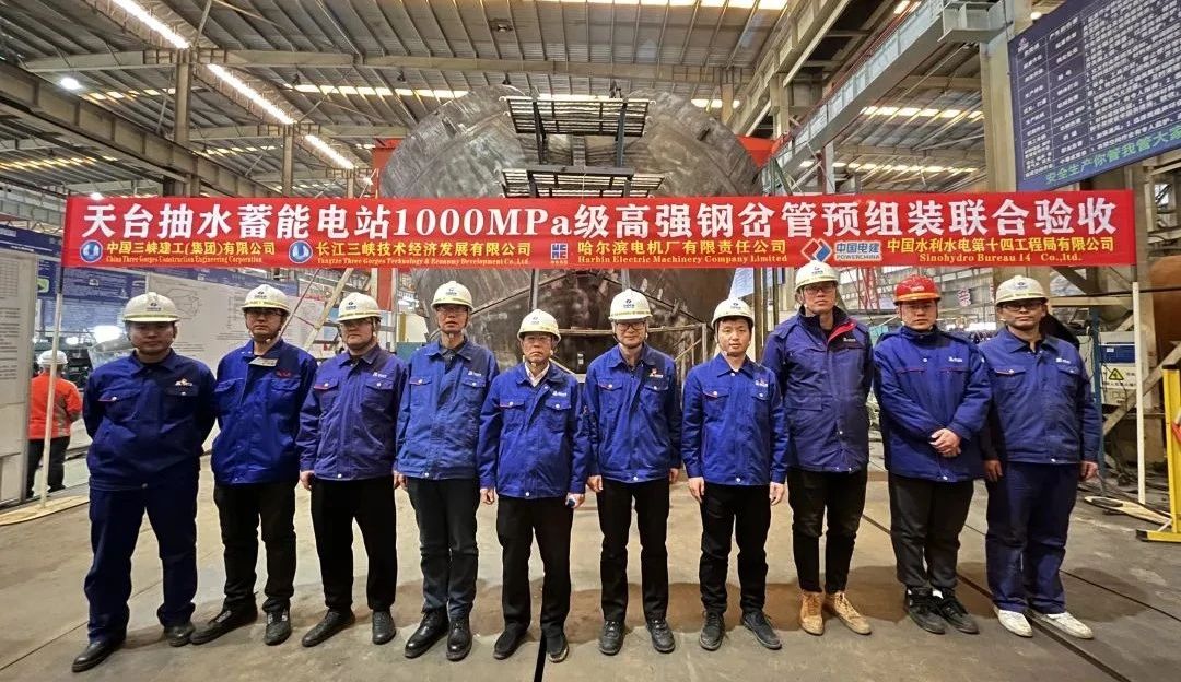 1E888BE0969DEA4EAFFC6662F19_E48FAC1E_2CA1D.jpg?e= Z6·尊龙凯时「中国区」官方网站