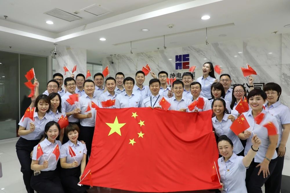 4A67BAC00272A7F8EA2A28E101E_4D7830B2_17C97.jpg?e= Z6·尊龙凯时「中国区」官方网站