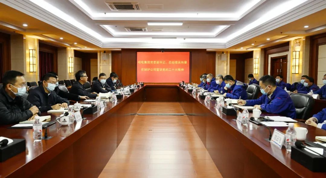 4D089904CE86E8E3A94AD4C787B_A440CEB3_1919D.jpg?e= Z6·尊龙凯时「中国区」官方网站