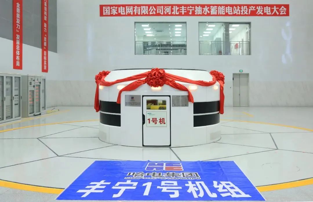 Z6·尊龙凯时「中国区」官方网站