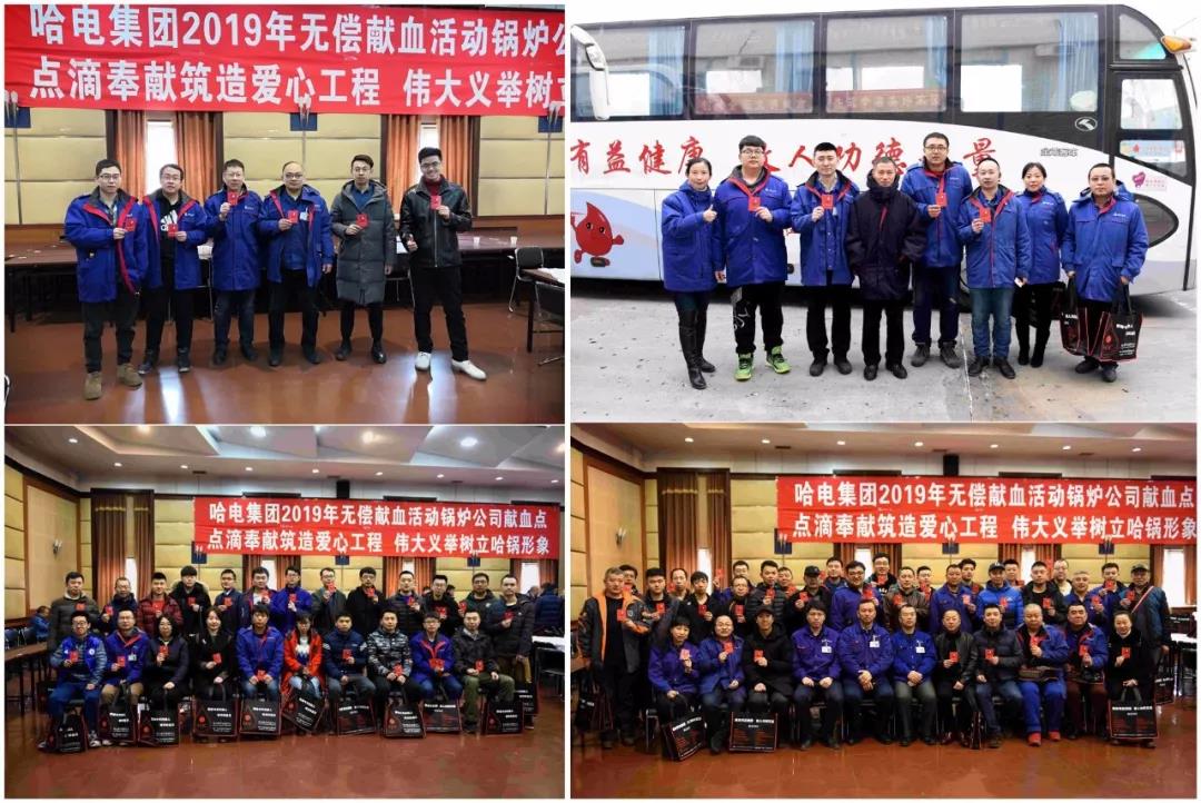 B331F359542FF1222A18BCAC03E_DDC61CAF_276A8.jpg?e= Z6·尊龙凯时「中国区」官方网站