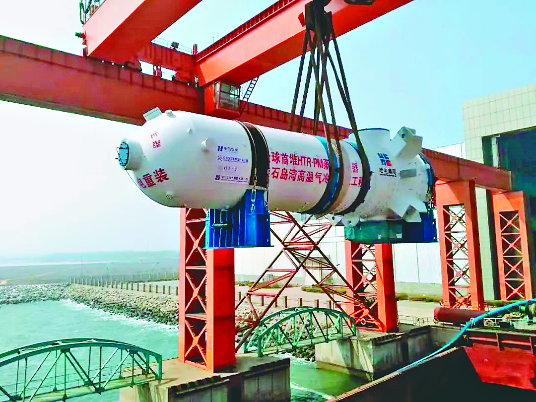 59B931545EFB4A325226AD6D41D_CB83F415_1EE2B1.jpg?e= Z6·尊龙凯时「中国区」官方网站