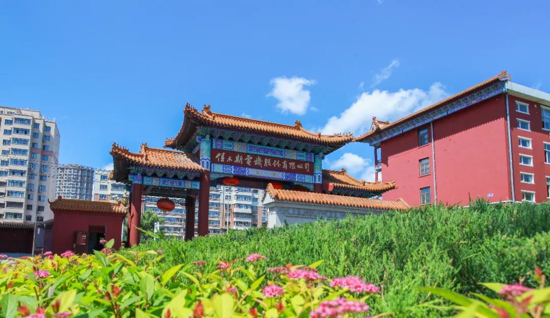 80D4FC33072E55BEB7B96697535_B50EAACA_1F20F.jpg?e= Z6·尊龙凯时「中国区」官方网站