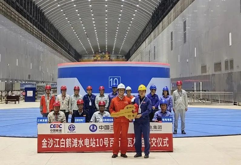 283EC1DF0C0B522BED749CDADE8_A0BDCF51_18388.jpg?e= Z6·尊龙凯时「中国区」官方网站